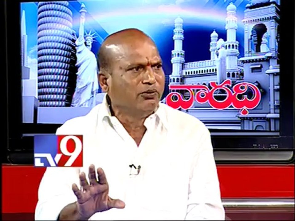 TRS leader Rajaiah on AP politics with NRIs - Varadhi - USA - Part 1