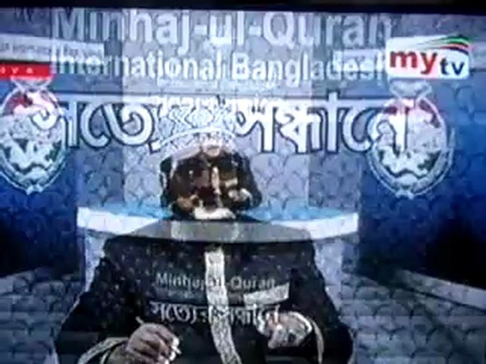 রমজান  মাসে  যাকাত  দেওয়া  উত্তম  শাইখ নুরুল ইসলাম ফারুকী