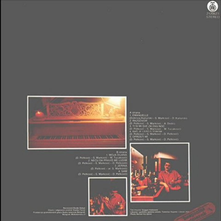 BAŠ JE LEPO S TOBOM - DEJAN PETKOVIĆ (1981)