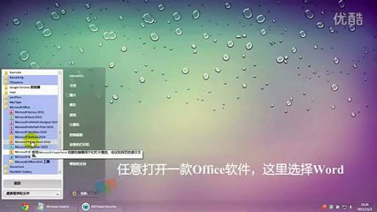Which Windows is right for you? - Microsoft Windows