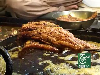 SUCH TV FISH PKG ARSHAD MEHDI