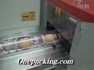 Portuguese sweet bread packing Machine