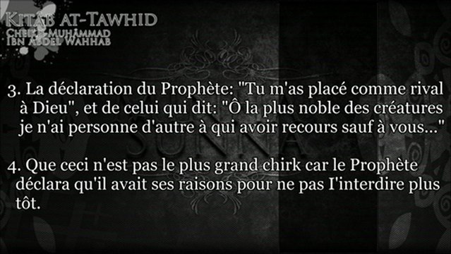 kitab tawhid - ch44 De l’expression C’est selon la volonté d’Allah et ta volonté