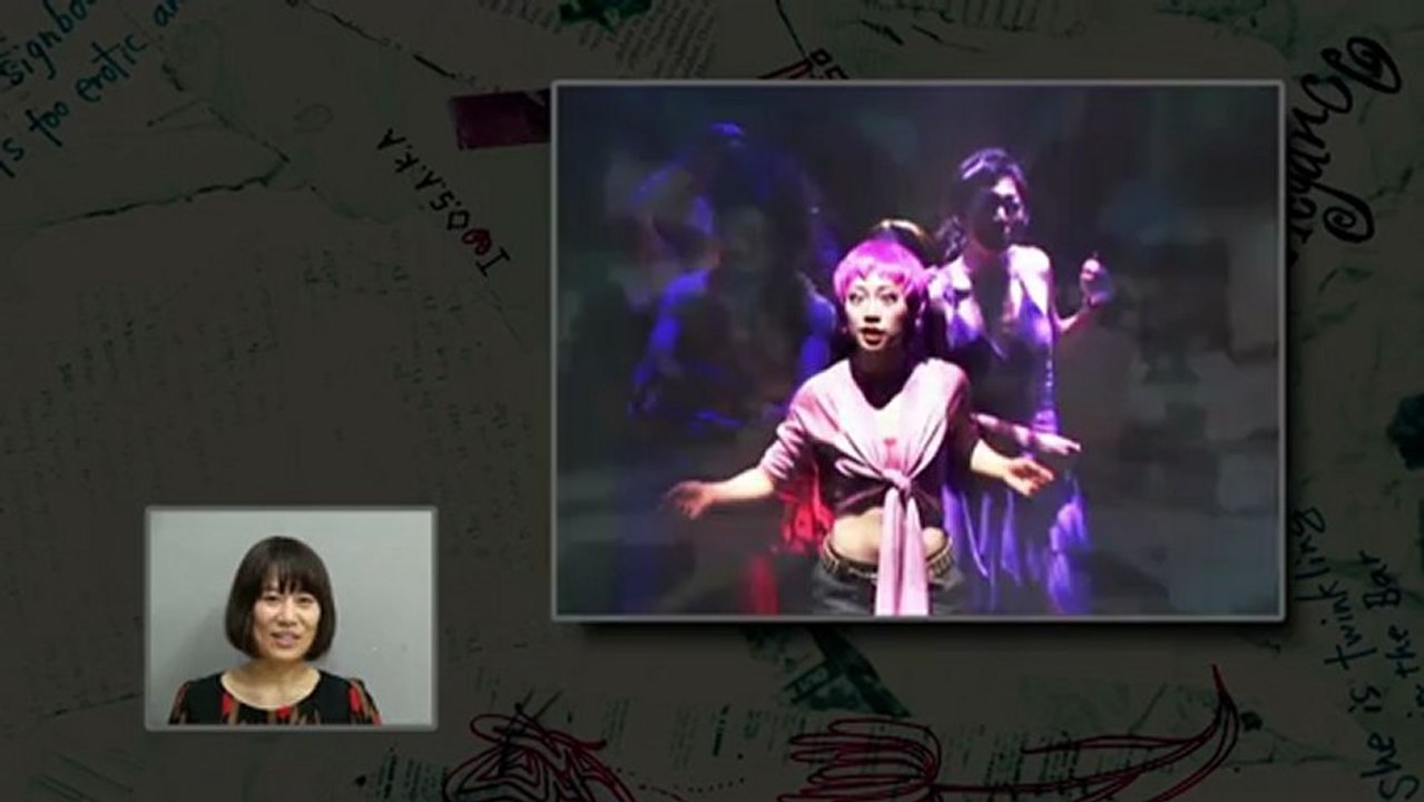 エレガンスＲＯＣＫ 倦怠アヴァンチュール