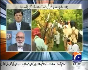 Aaj Kamran Khan Kay Sath – 18 Dec 2012 - Geo News, Watch Full Episode