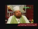 Tahir Ul Qadri ka Fitna Fitna-e-Tahiri Ki Haqeeqat Part 2