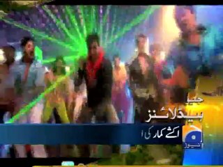 Geo Headlines-19 Dec 2012-1200