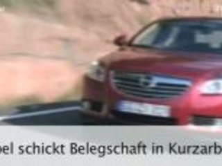 60 Sekunden Wirtschaft am 23.08.2012