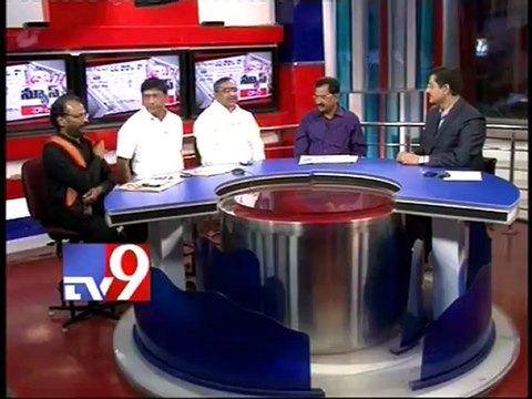 KCR and Konda Surekha war of words - Part 2