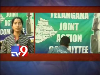 T-JAC decides on representatives for All Party Meet