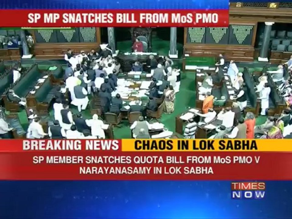 SP member snatches Quota Bill from MoS