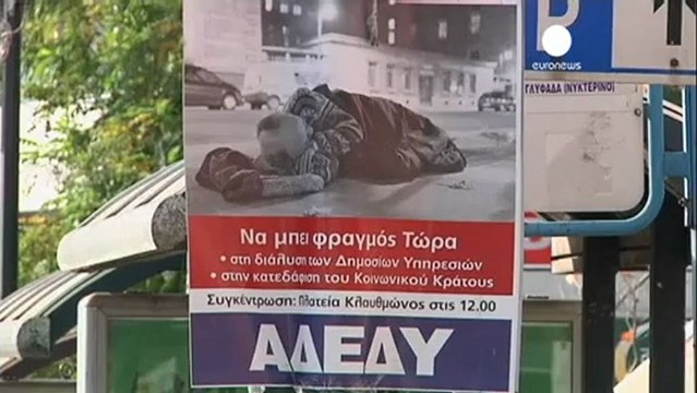 Huelga de funcionarios griegos contra los recortes y la...