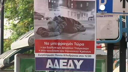 Grèce : nouvelle mobilisation des fonctionnaires contre...