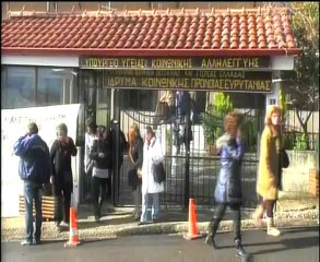 Τι απαντά ο διοικητής του θεραπευτηρίου Καρπενησίου