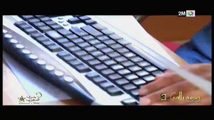 المؤطرون في فئة الجبص