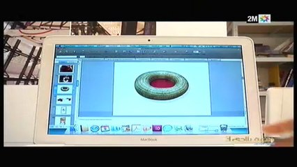 المؤطرون في فئة المنتوجات النباتية