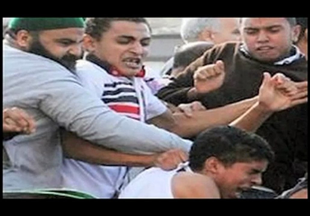 كارت إرهاب