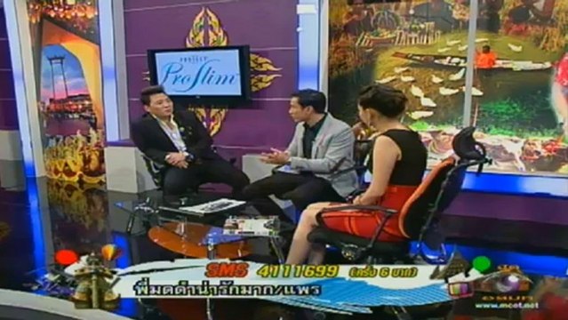 บอกเล่าเก้าสิบ วันที่ 19 ธันวาคม 2555