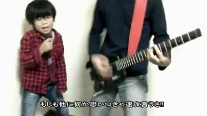 【 完全感覚Dreamer 】 - ONE OK ROCK - 親子でカバー