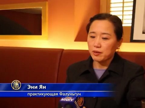 166 000 подписей против убийств на органы в Китае