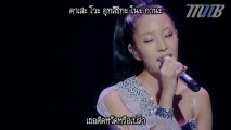[MNB] BoA - キミのとなりで (Kimi no Tonari de) (Live) [THAI SUB]