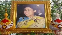 ข่าวในพระราชสำนัก วันที่ 19 ธันวาคม 2555