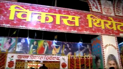 2726.Local theatre and dance in Bihar!.mov