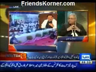 Dunya @8 with Malick - 19th December 2012 - Single Link