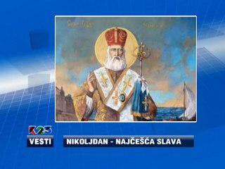 K23TV - Vesti 19. decembar 2012.