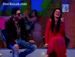 The Manis Tonite - 1