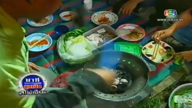 นาทีฉุกเฉิน วันที่ 19 ธํนวาคม 2555