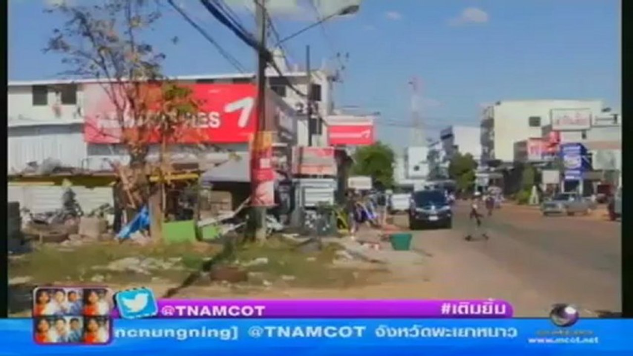 คลุกวงข่าว  วันที่ 19 ธันวาคม 2555