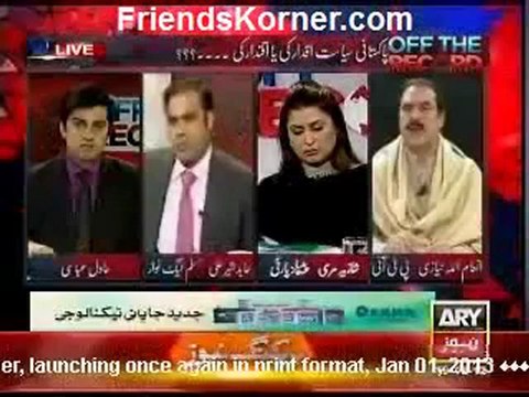 Off The Record with Kashif Abbasi - 19th December 2012 - Single Link
