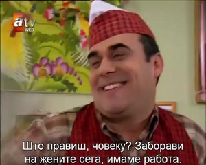 Gönülçelen / Крадец на срца 45 Епизода- 1/2 дел (MKDsub)