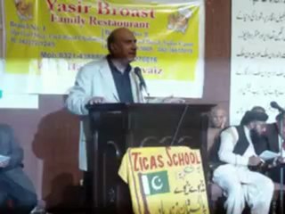 sajjad mir journalist (Jeeveypakistan)