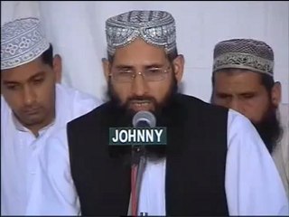 huzur aysa koi entizaam