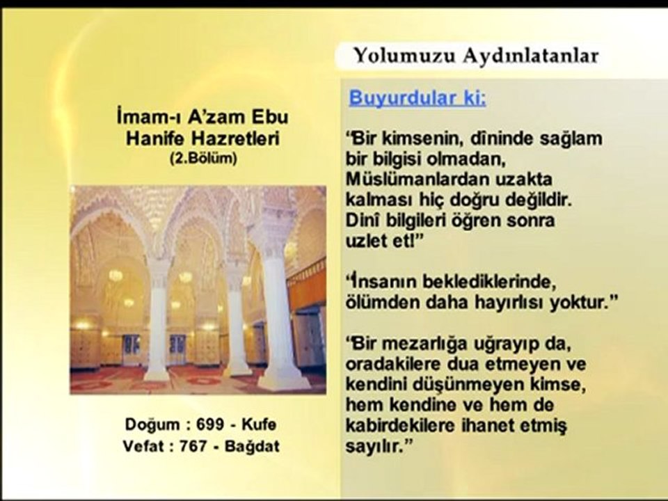 İMAM-I AZAM EBU HANİFE HAZRETLERİ
