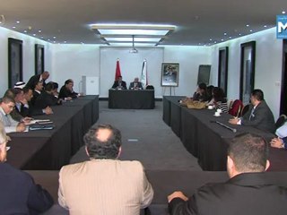 ميلاد جمعية مغربية عراقية لتشجيع الإستثمار بالمغرب