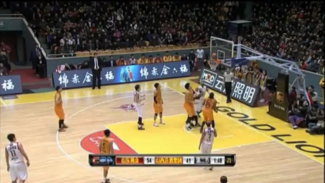 CBA: Shangdong zu Hause weiter ohne Punktverlust