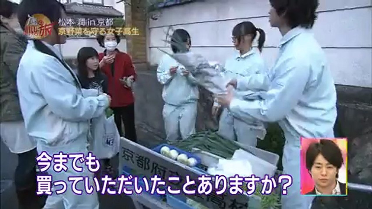 The bridge constructed by the end of tomorrow 　　日本の食文化を豊かにする旅　20121218
