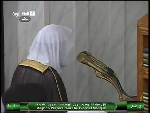 Madinah Maghrib 22nd Dec 2012 Sheikh Thubaity