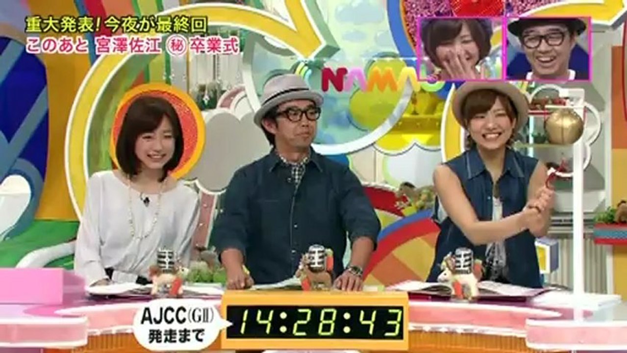 なまうま #50 （宮澤佐江・秋元才加・仲谷明香） Final 2012.12.22