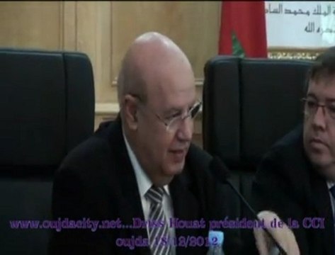 Mot de MR Driss houat président de la CCI Oujda / Table Ronde du Secteur agroalimentaire et Accées à l'innovation / oujda la region de l 'oriental MAROC