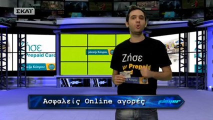 XP E06 - www.Gr-TV.eu