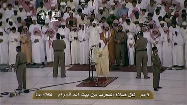 Makkah Maghrib 22nd Dec 2012 Sheikh Sudais