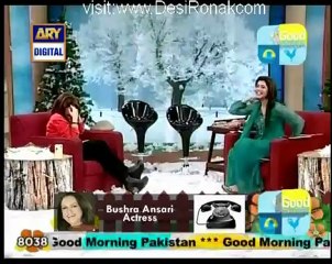 Good Morning Pakistan - 20th December 2012 Part 2