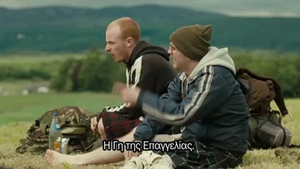 Το Μερίδιο των Αγγέλων (The Angels' Share)