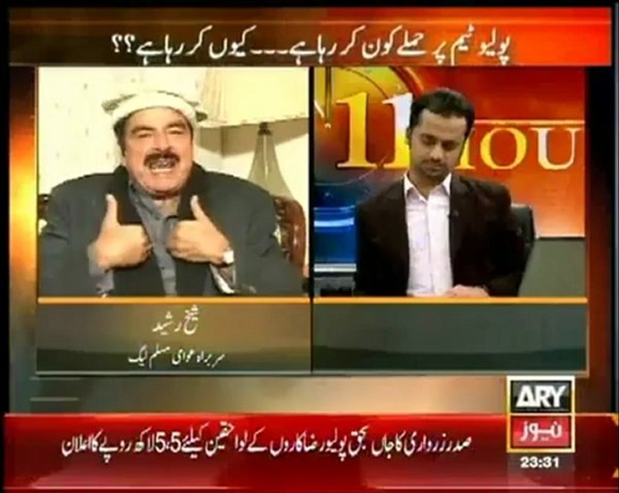 11th Hour - 19 Dec 2012 With Waseem Badami - ARY News, Watch latest Episode