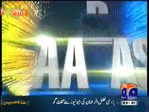 Aapas Ki Baat - 19 Dec 2012 With Najam Sethi - Geo News, Watch Latest Episode