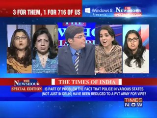 The Newshour Debate: Police for citizens or VIPs? (Part 3 of 3)
